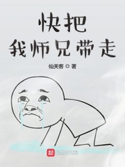 草蜢影院电影免费观看
