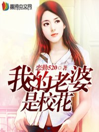 妈妈也想要你的温柔