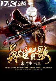 太阳神之子免费观看完整国语版