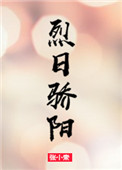 小泡芙终于要被加满奶油了
