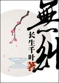 一部影院网站
