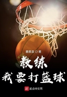 重活之超级黑客