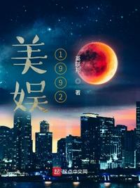 庆余年迅雷下载