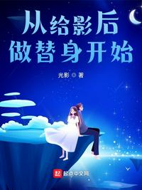 邪恶福利gif