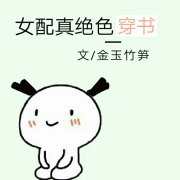 王者荣耀限时点券