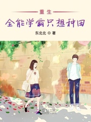 人畜禽Croproation网站
