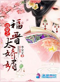 疯狂试爱
