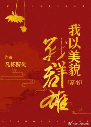 陈建斌电视剧大全集