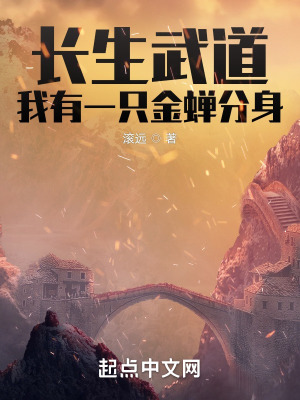 羞羞视频免费看