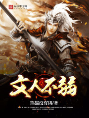 林挺生电影全集