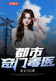 网红剧情演绎手机在线