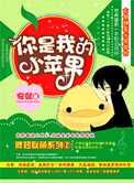 《一生一世》电视剧免费观看