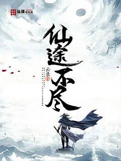 三国群英传7攻略