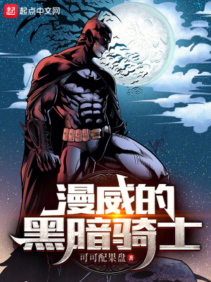 日本一道久在线免费播放
