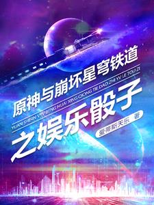 路灯灯杆