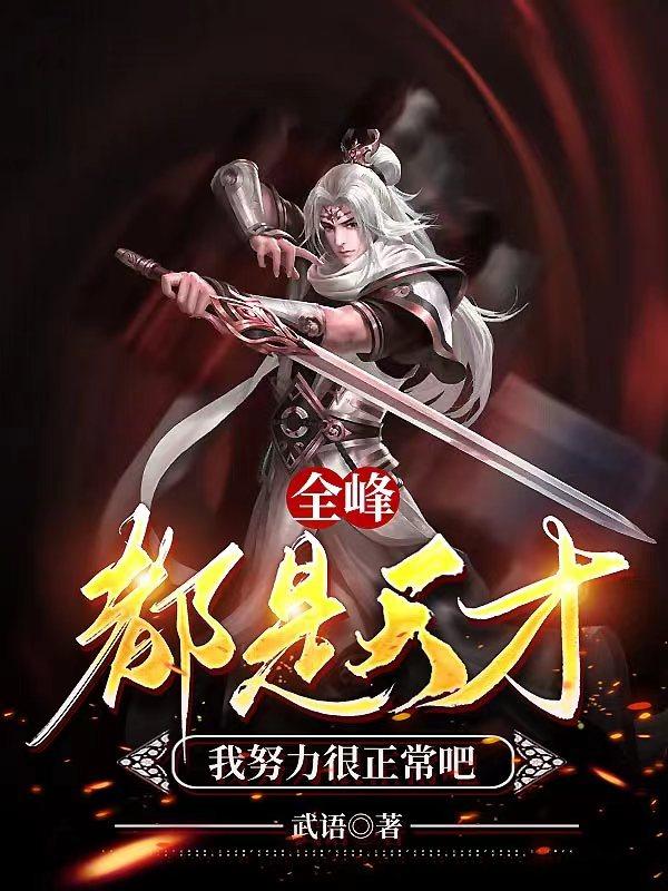 国内剧果冻传媒在线播放
