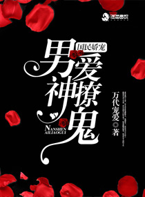 虫虫漫画在线阅读页面免费漫画入口页面弹窗