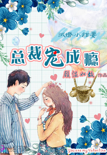 想要爱视频