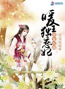 下女无删减