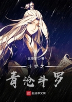 七次狼在线观看
