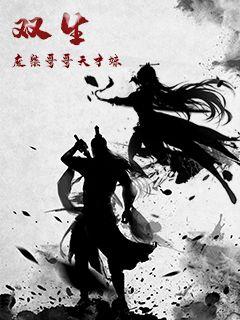 叮咚影视在线观看免费完整版