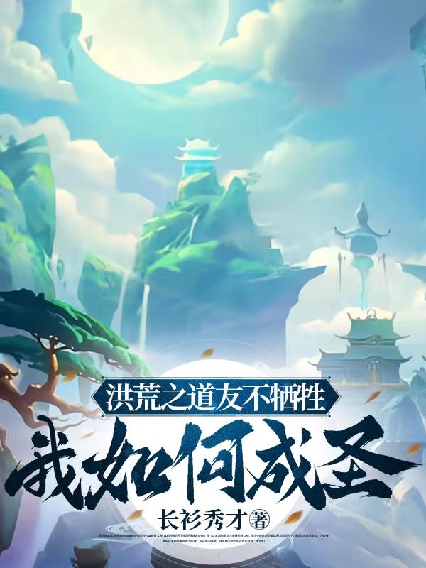 丝瓜视频大全