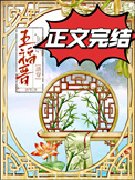 japanesevideos日本撒尿