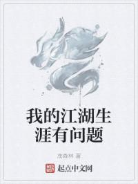 扶她图片