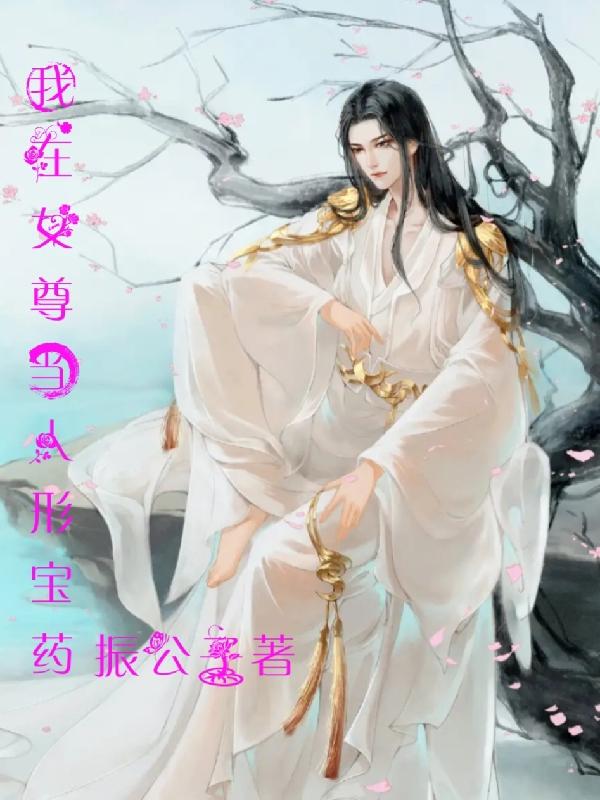 立足于美利坚保护