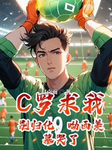 五月婷