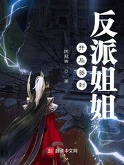 岳母坐摩托