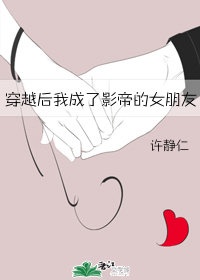李小勇与加代的关系