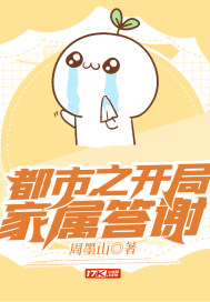 黄伟忠