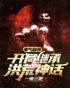 12-14娇小VEDioses