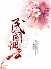 给你一千万