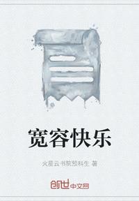 6080重生之门