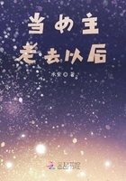 威力狗超能队全集免费