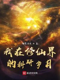 陪你漫步这个世界