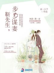 NP高辣