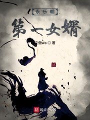 天堂激情