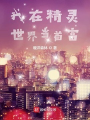 八零之漂亮炮灰再婚了