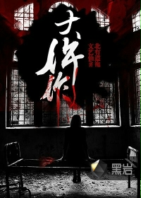 亚洲丝袜在线播放
