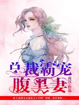 女主放荡的一女多男h文