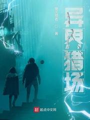爱威波波app下载