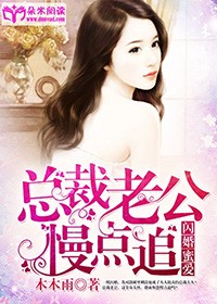 全能狂少