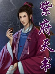 制服诱惑