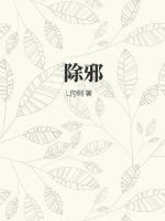 罗马帝国2