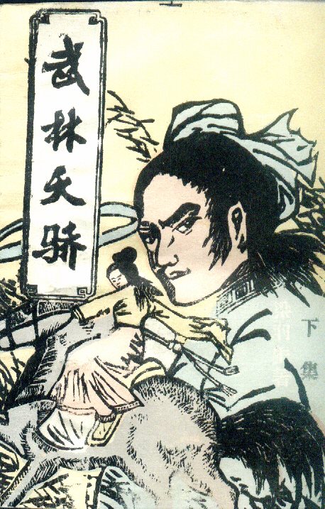 答应孩子考试后给他一次