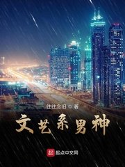 色天堂app