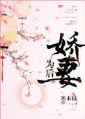 快穿之奶好涨h